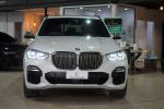 2019 BMW X5 4D WAGON M50d (7 SEAT) G05 MY19