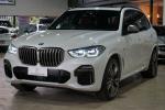 2019 BMW X5 4D WAGON M50d (7 SEAT) G05 MY19