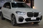 2019 BMW X5 4D WAGON M50d (7 SEAT) G05 MY19
